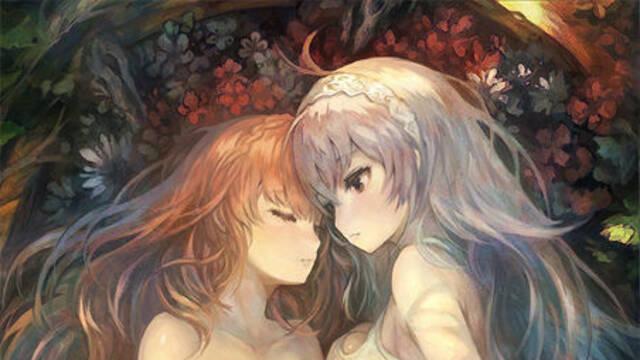 Nights of Azure - 