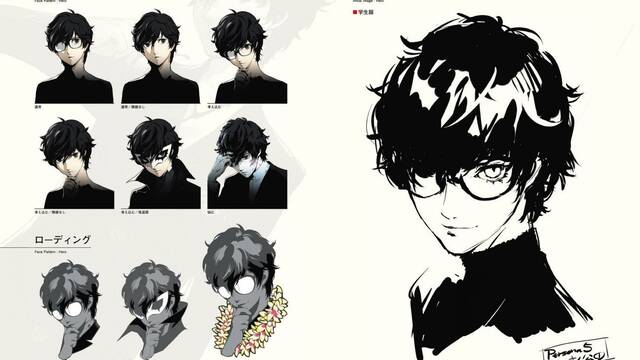 Persona 5 -