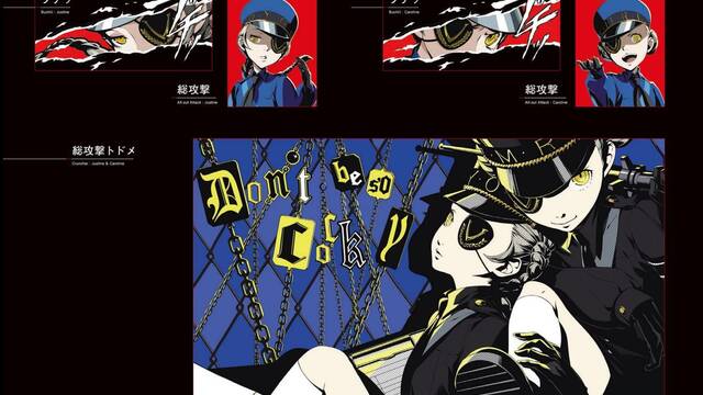 Persona 5 -