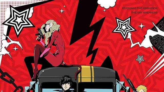 Persona 5 -
