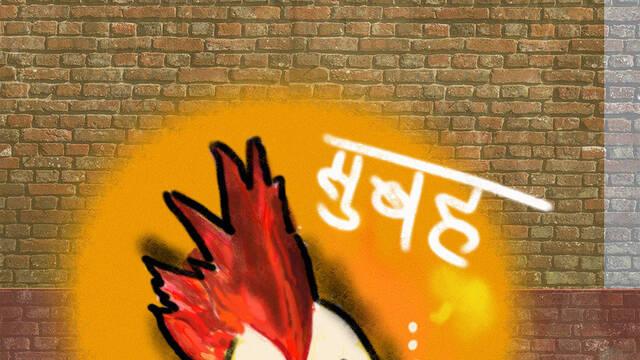 Hitman 2 - Las mejores ilustraciones de 2018 -