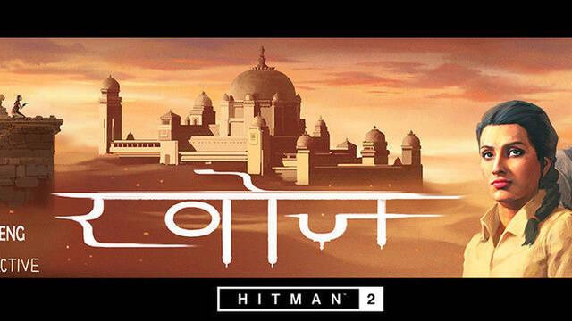 Hitman 2 - Las mejores ilustraciones de 2018 -