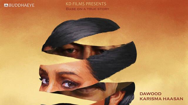 Hitman 2 - Las mejores ilustraciones de 2018 -