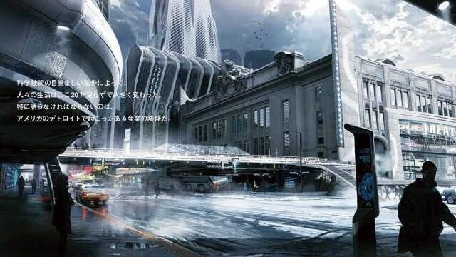 Detroit: Become Human - Las mejores ilustraciones de 2018 -