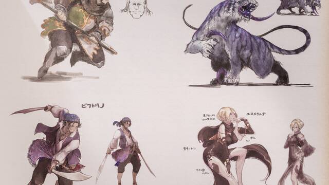 Octopath Traveler - Las mejores ilustraciones de 2018 -