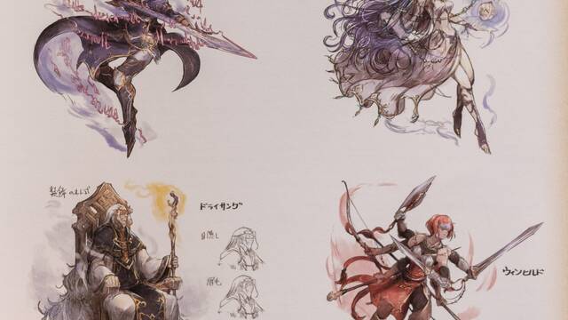 Octopath Traveler - Las mejores ilustraciones de 2018 -