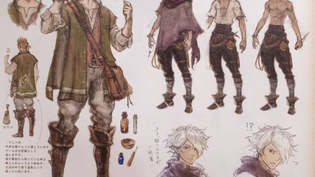 Octopath Traveler - Las mejores ilustraciones de 2018 -