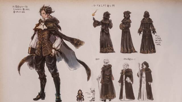 Octopath Traveler - Las mejores ilustraciones de 2018 -