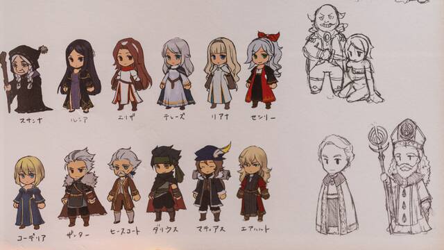 Octopath Traveler - Las mejores ilustraciones de 2018 -