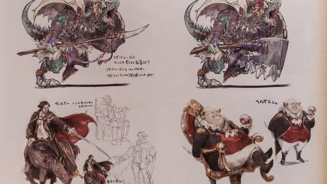 Octopath Traveler - Las mejores ilustraciones de 2018 -