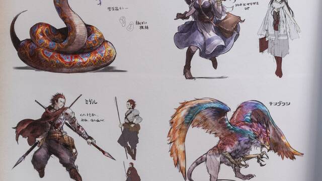 Octopath Traveler - Las mejores ilustraciones de 2018 -