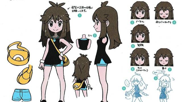 Pokémon: Let's Go, Pikachu! / Eevee! - Las mejores ilustraciones de 2018 -