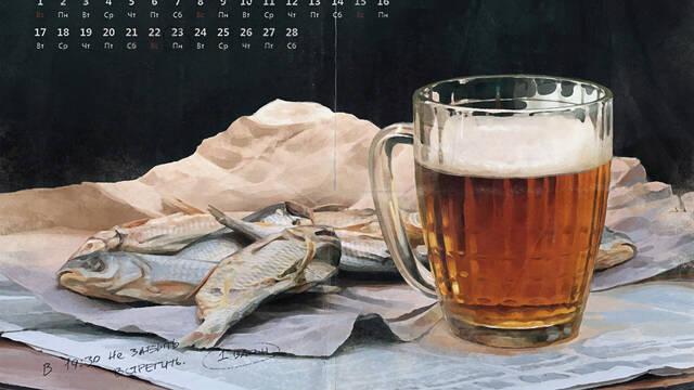 Metro Exodus - Ilustraciones - anastasiia tkach soviet poster 009 final