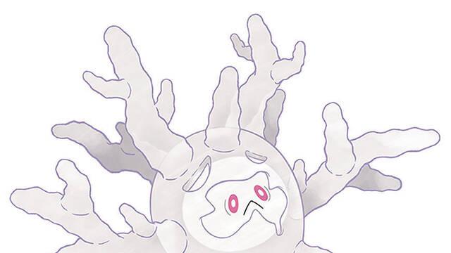 Pokmon Espada y Escudo - Ilustraciones - pss cursola