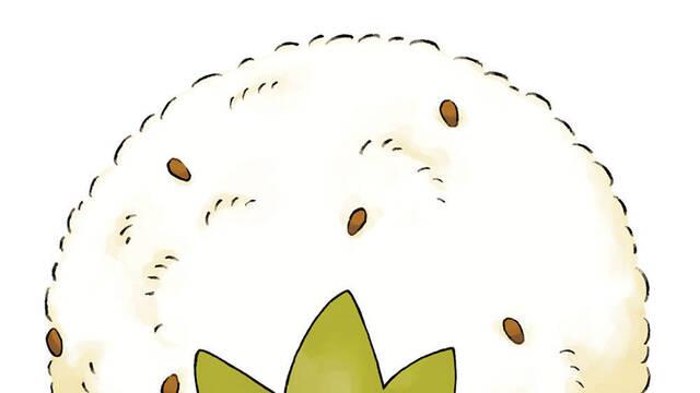 Pokmon Espada y Escudo - Ilustraciones - pss eldegoss