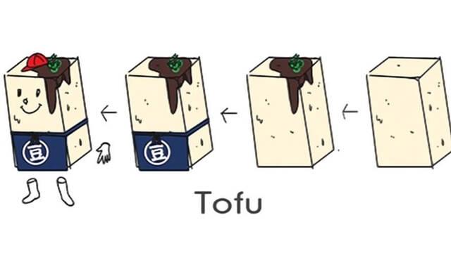 Resident Evil 2 - Ilustraciones - re2 tofu concept art