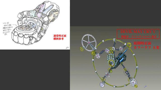 Devil May Cry 5 - Ilustraciones - dmc5 ragtime devil breaker