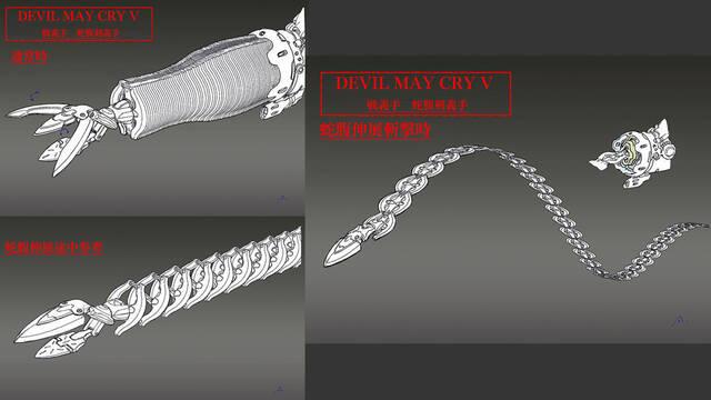 Devil May Cry 5 - Ilustraciones - dmc5 rawhide devil breaker