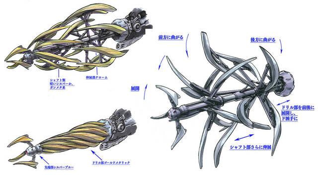 Devil May Cry 5 - Ilustraciones - dmc5 helter skelter devil breaker