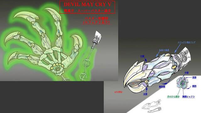 Devil May Cry 5 - Ilustraciones - dmc5 buster arm devil breaker