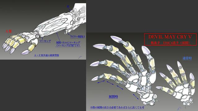 Devil May Cry 5 - Ilustraciones - dmc5 overture devil breaker