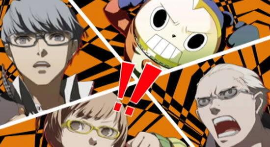 Los mejores juegos de PlayStation 2 - 30. Persona 4