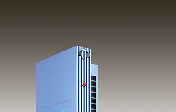 Colores PlayStation 2 - AQUA (SCPH-39000 AQ)