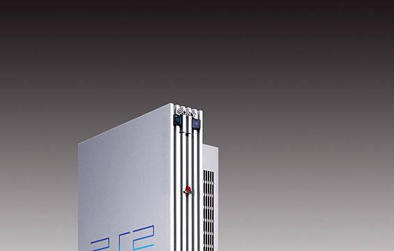 Colores PlayStation 2 - SILVER (SCPH-39000 S)