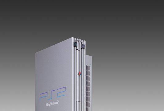 Colores PlayStation 2 - Silver Metallic (SCPH-30000 RMS)