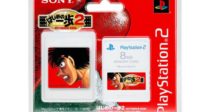 Memory Card Ediciones Limitadas - SCPH-10020KT - Hajime no Ippo 2 Victorious Road (White)