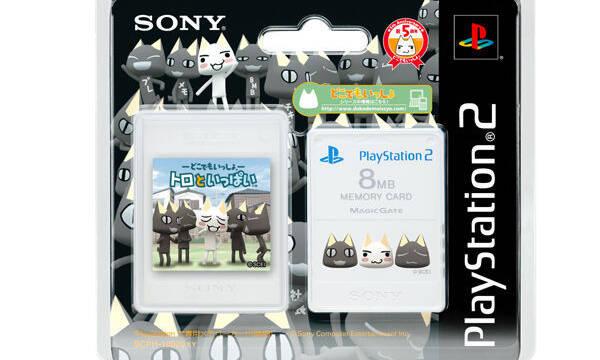 Memory Card Ediciones Limitadas - SCPH-10020KY - Doko Demo Issyo Toro to Ippai (White)