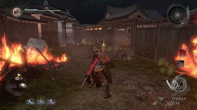 Nioh Llama inmortal - Bifurcación
