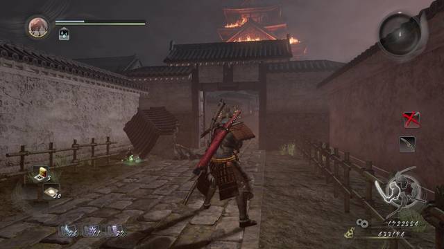 Nioh Llama inmortal - Kodama 1