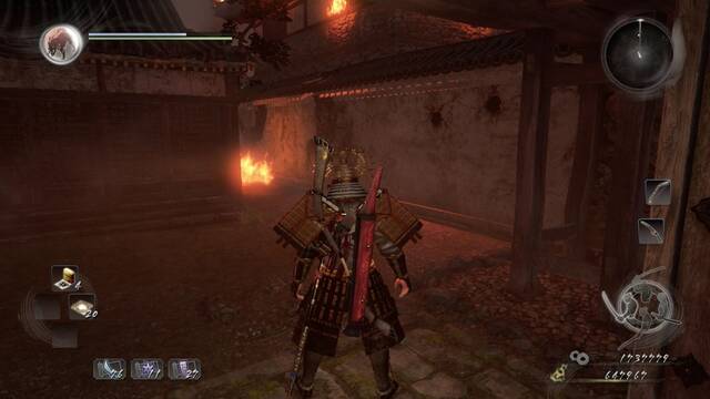 Nioh Llama inmortal - Pared con ojos