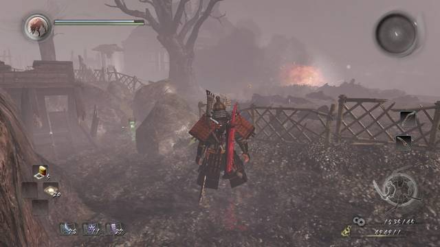 Nioh Sekigahara - Kodama 7