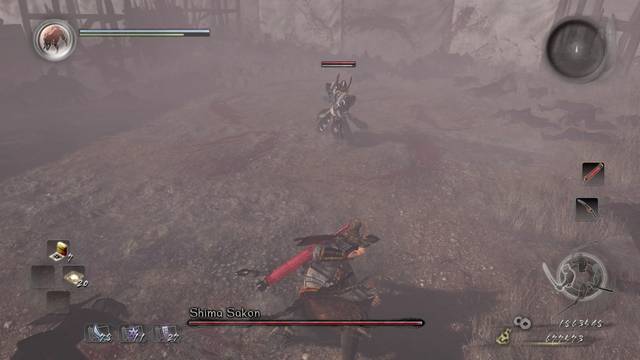 Nioh Sekigahara Jefe Shima Sakon - Combo con estocada