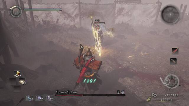 Nioh Sekigahara Jefe Shima Sakon - Espíritu guardián