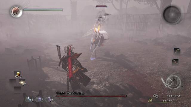 Nioh Sekigahara Jefe Otani Yoshitsugu - Ataque fuerte