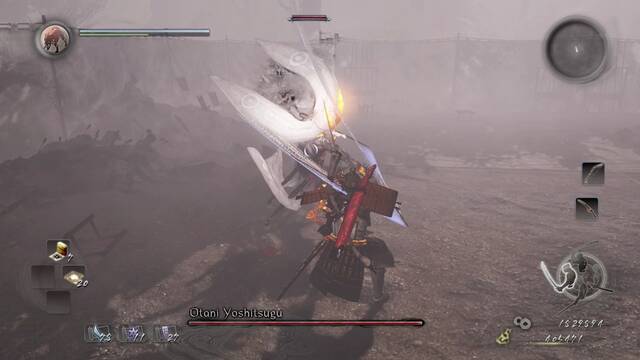 Nioh Sekigahara Jefe Otani Yoshitsugu - Combo básico
