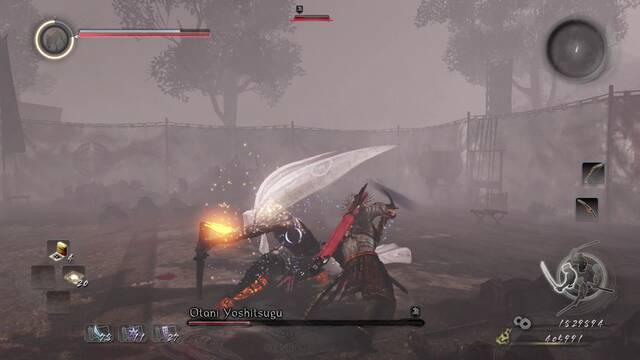 Nioh Sekigahara Jefe Otani Yoshitsugu - Enemigo sin Ki