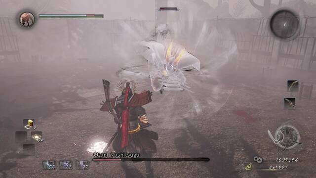 Nioh Sekigahara Jefe Otani Yoshitsugu - Embestida