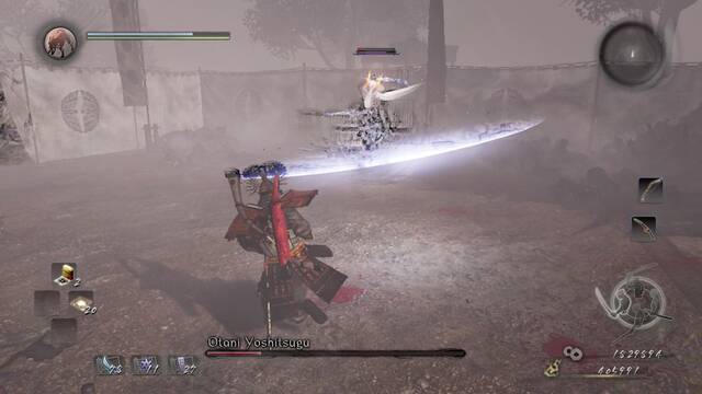 Nioh Sekigahara Jefe Otani Yoshitsugu - Ataque especial