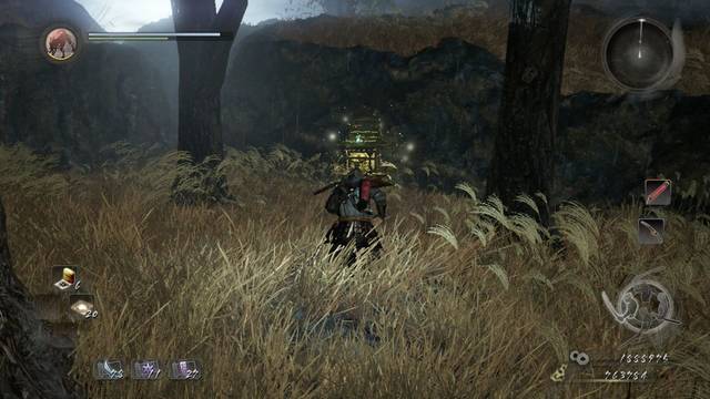 Nioh Huida desesperada - Altar