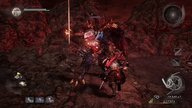 Nioh La determinacin de Kuroda - Segundo grupo