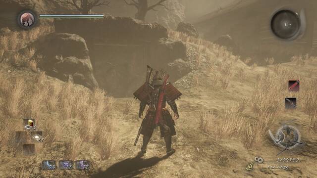 Nioh La hija del demonio - Cueva cerrada