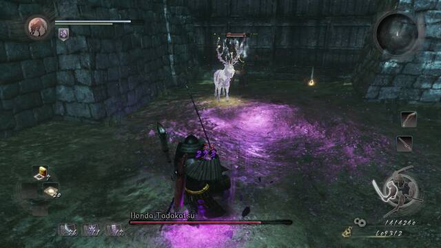 Nioh El campeón del este - Espíritu guardián