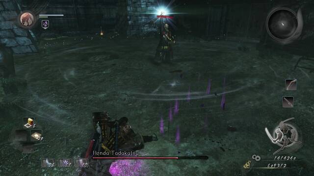 Nioh El campeón del este - Ataque en área