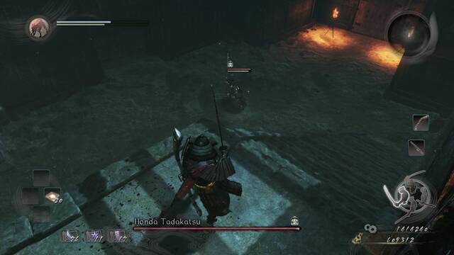 Nioh El campeón del este - Poder de curación