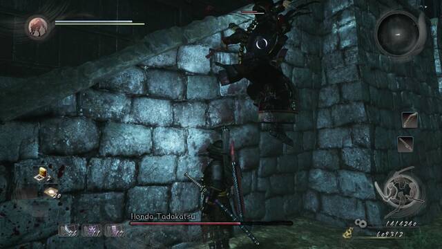 Nioh El campeón del este - Hacer que el jefe salte