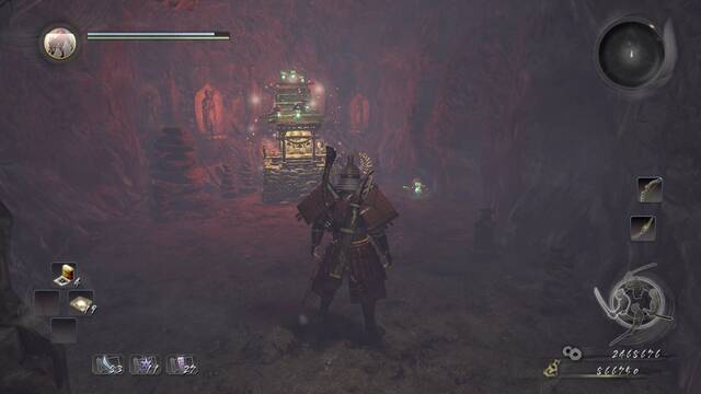 Nioh La profanación del monte sagrado - Kodama 8